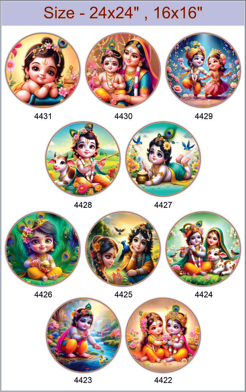 Ganesh-3