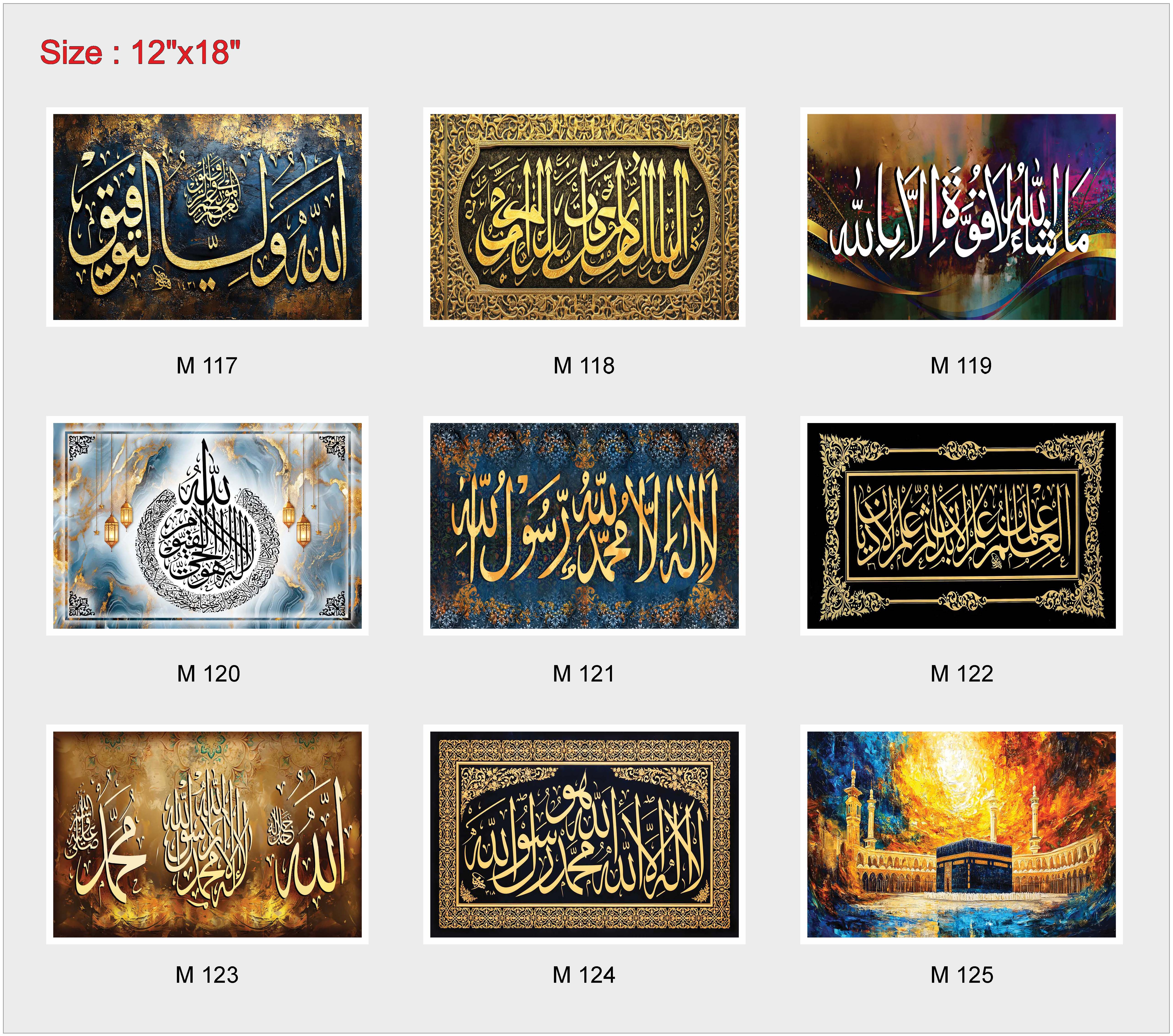 Muslim -2