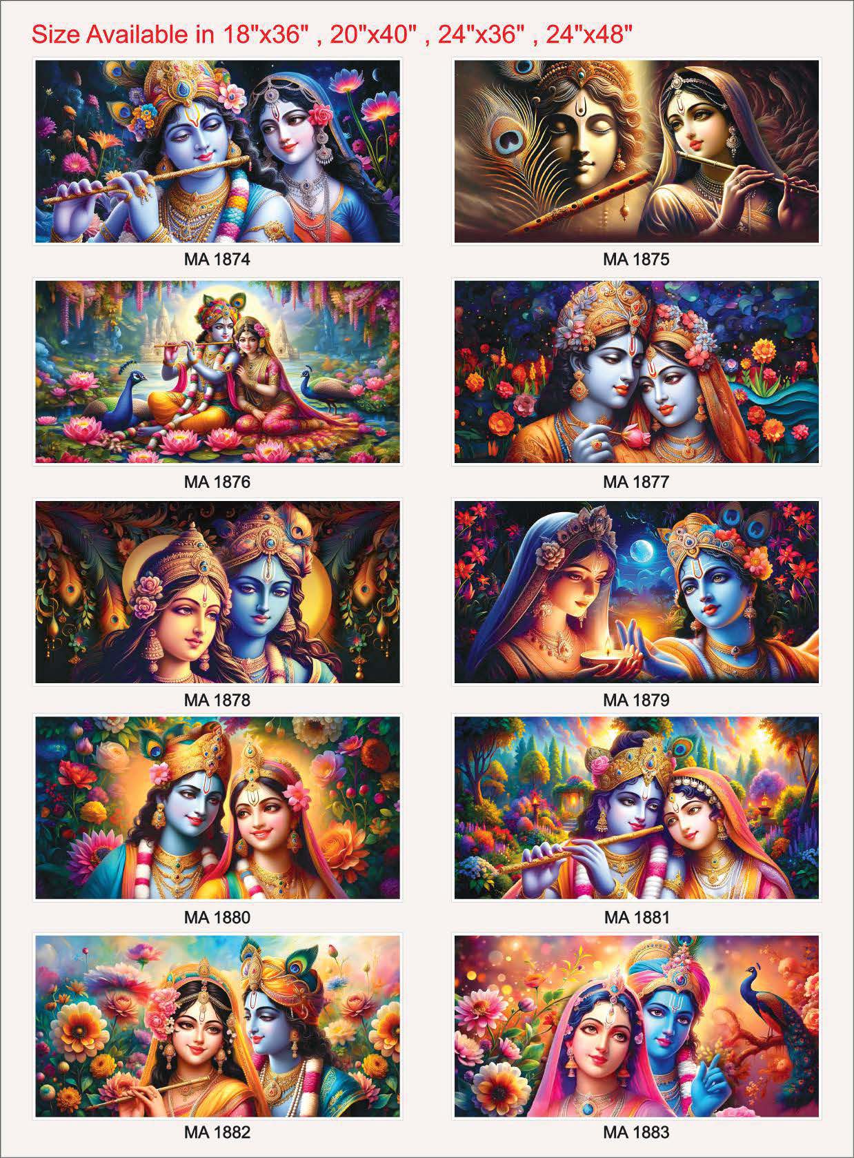 Radha Krishna -6