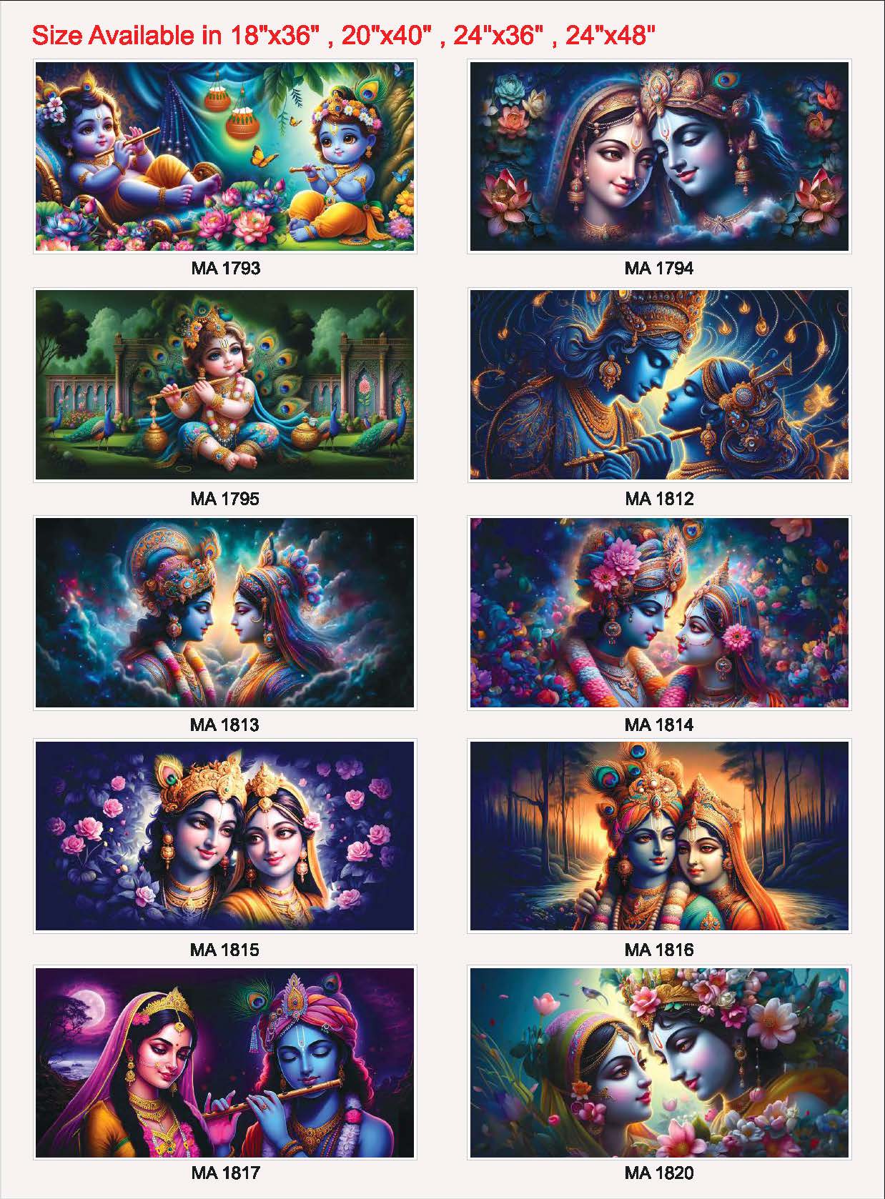 Radha Krishna -8